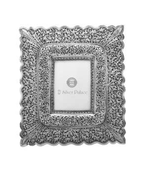 Raghavendra Silver Artwork Photo Frame - Silver Palace