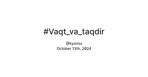 #Vaqt_va_taqdir — Teletype