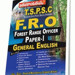TSPSC Forest Range Officer – Paper-I General English : Amazon.in: Books