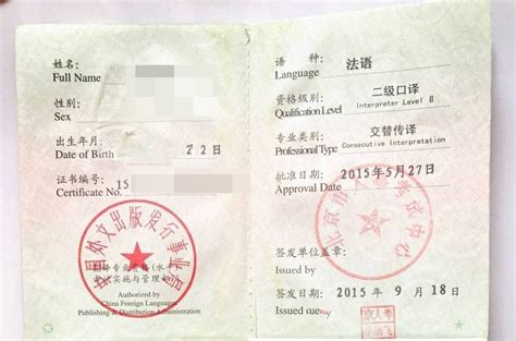 深圳龙岗哪里办身份证