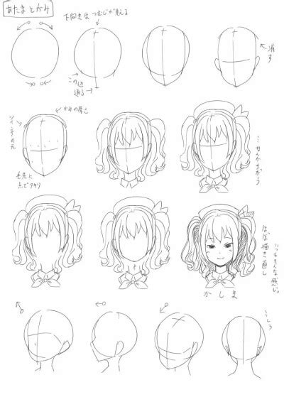 绘画教程 的图像结果