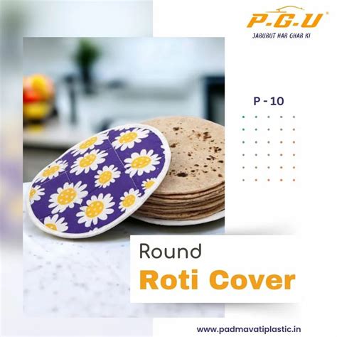 Chapati Cover - Printed Cotton Chapati Cover Manufacturer from Ahmedabad