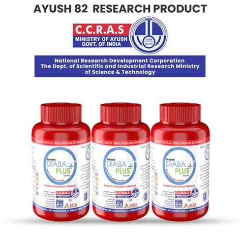 No.1 Teleshopping Website in India | Online Shopping | Teleone.in