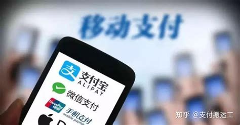 中国银行手机银行转账提示RCPS.M789扣款失败，是什么意思？有知道怎么解决的么？ - 知乎