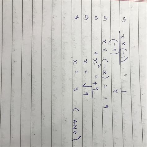 find an integer which when multiplied by -1 and divided by -9 results ...