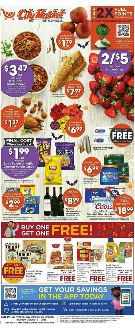 City Market Weekly Ads & Special Buys from October 25