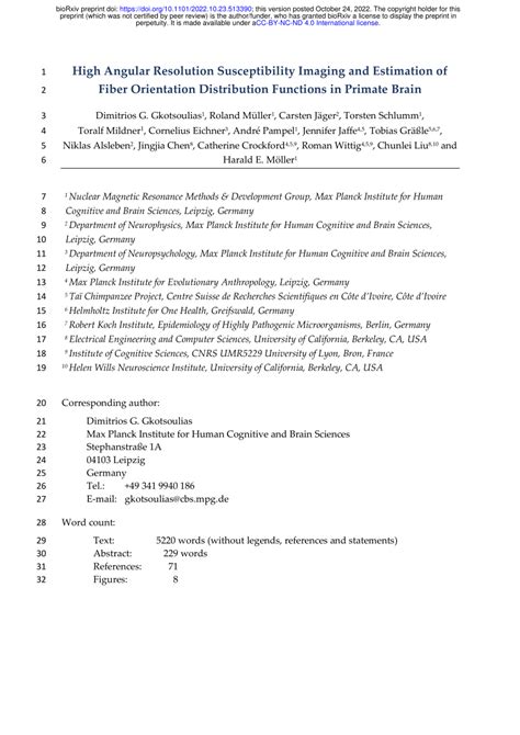 High Angular Resolution 的图像结果