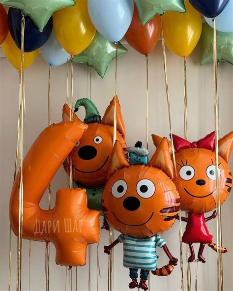 Шары с любимыми персонажами ваших малышей 😻🧡 Шары Краснодар. Шарики ...