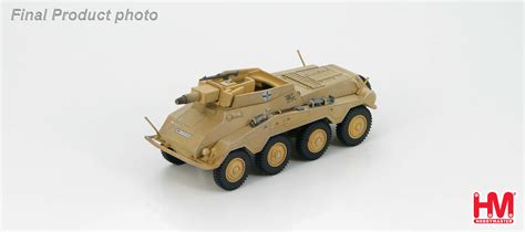 Sd. Kfz. 234/3 Puma 116th Panzer Division, Normandy, Autumn 1944