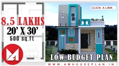20 x 30 Indian Small House Plan with Stairs Outside