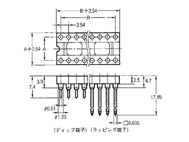 IC Socket - XR2 | OMRON | MISUMI India