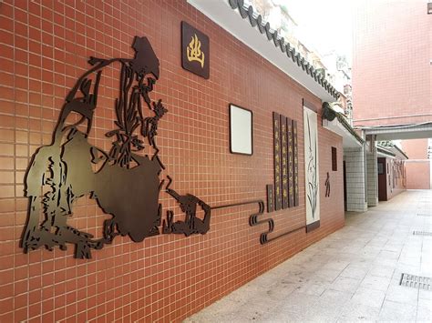 国学文化校园文化墙|空间|室内设计|众图 - 原创作品 - 站酷 (ZCOOL)