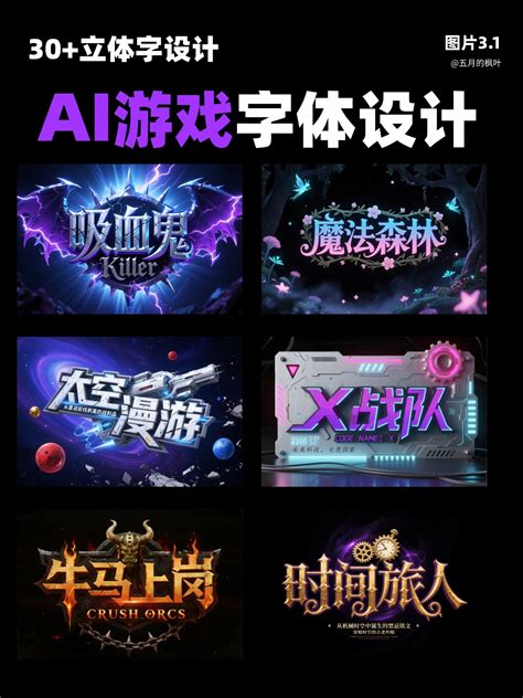 Ai 网图 的图像结果