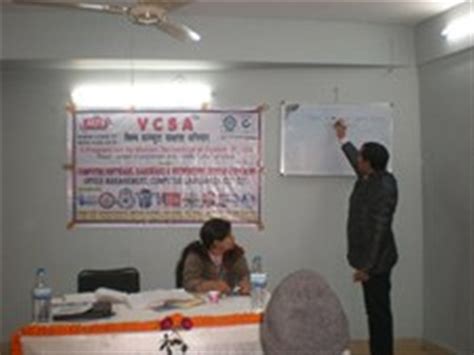 Official Website VCSA - MTS Pvt. Ltd. No. PMKVY NDLM NSDC Skill ...