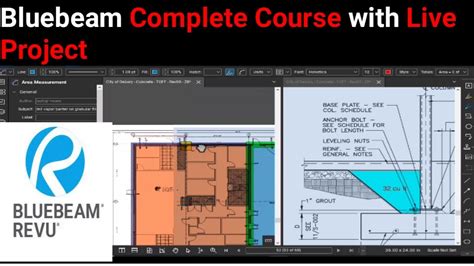 Blue Beam Tutorial 的图像结果