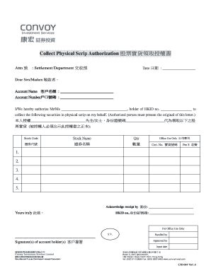 Fillable Online Collect Physical Scrip Authorization ????????? Fax ...
