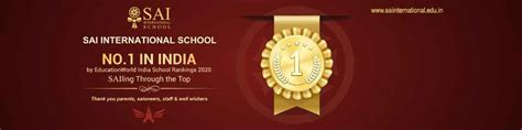 SAI INTERNATIONAL SCHOOL ADJUDGED AS RANK 1 SCHOOL OF INDIA. - Best ...
