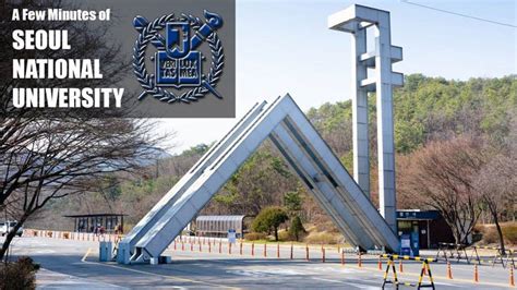 韩国高校：国立首尔科学技术大学（Seoul National University of Science and Technology）介绍及 ...