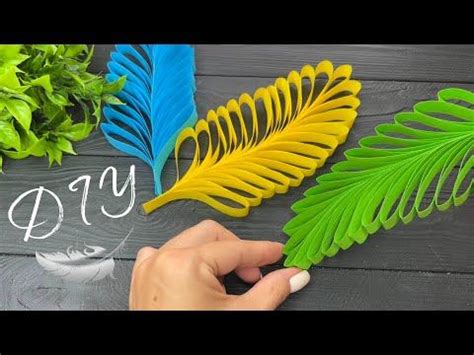 Image result for Paper Leaves Tutorial