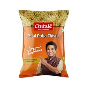 Chitale Bandhu Patal Poha Chivda, 400gm (Pack of 2-200gm Each) : Amazon ...