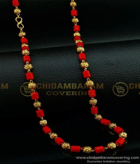 Buy One Gram Gold Red Coral Beads with Golden Ball Chain for Women