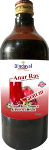 Dindayal Ayurved Bhawan ANAR RAS FOR VITAMIN C , CANCER PREVENTION ...