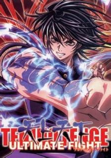 Tenjou Tenge: The Ultimate Fight (Tenjho Tenge: The Ultimate Fight ...