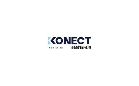 科耐特 KONECT|平面|品牌|xig138282 - 原创作品 - 站酷 (ZCOOL)