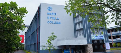 Maris Stella College | Fees, Placements, Courses, Eligibility, Admission