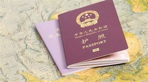 2020年在哪里办护照？办护照有哪些条件？ - 图片新闻 - 法律资讯 - 大律师网