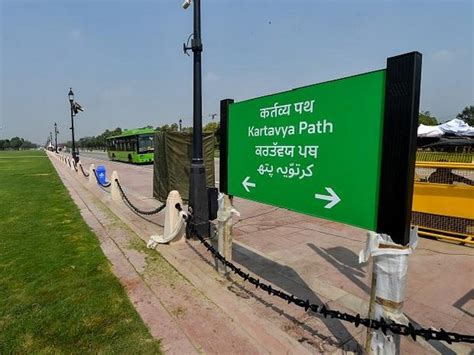 R-Day parade, needs of people were kept in mind to design Kartavya Path ...