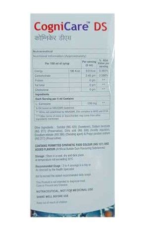 Cognicare DS Syrup 200 ml Price, Uses, Side Effects, Composition ...