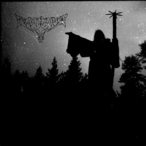 11 Year Anniversary Al: Arckanum: Amazon.in: Music}