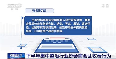 企业不进行工伤赔偿如何处理，这些办法或许可以帮到你-名律师法律咨询平台