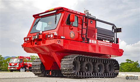 Image result for Code 3 Defender Modules Red
