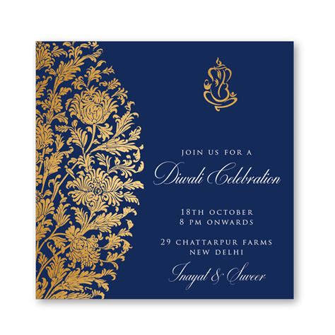 Tradition | Invites | Dots and Doodles Design