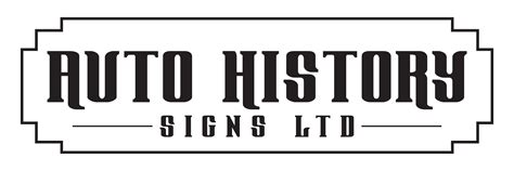 Auto History 的图像结果