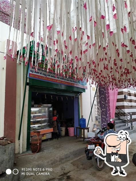 Menu at Baba Moni Misthan Bhandar Kalinga, Kalinga