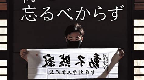 (画像1/68) 「ミス日本2021」ファイナリスト13人お披露目 海外でも活躍・アナウンサー志望など集結 - モデルプレス