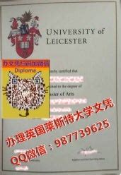 【英国毕业证】白金汉大学毕业证学位证购买 | PPT