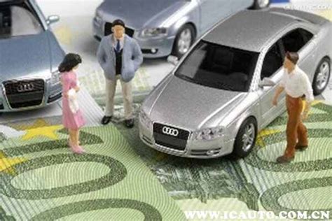 具体的二手车贷款流程，买二手车贷款需要什么手续和费用_车主指南