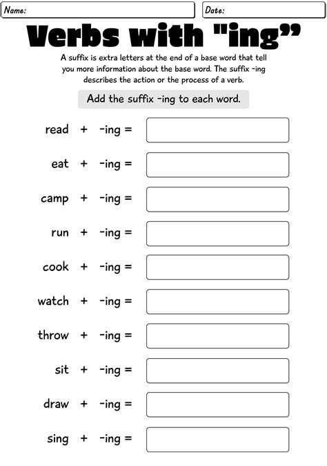 Ing Worksheets