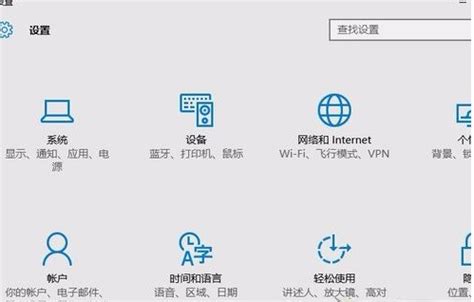 win10共享电脑用户名和密码的修改方法！_腾讯新闻