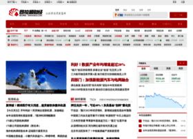 Access news.10jqka.com.cn. 同花顺财经__让投资变得更简单