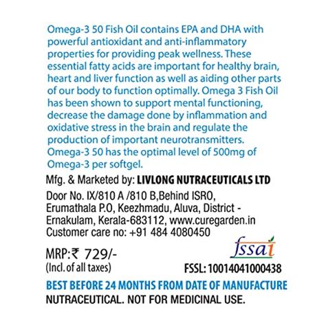 Omega-3 50