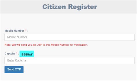 Shri Vajpayee Bankable Yojana Portal Online Registration 2024 / Login ...