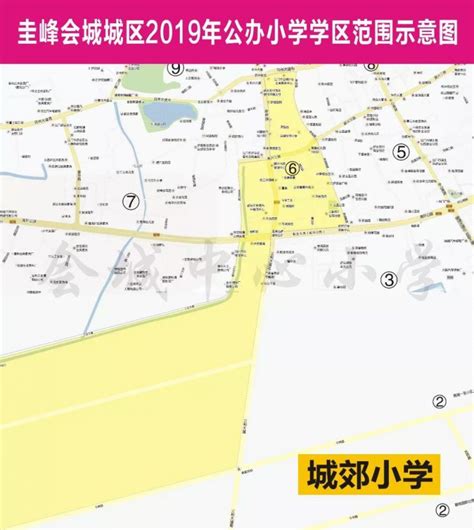 2021江门小学报名时间(蓬江区棠下镇)- 江门本地宝