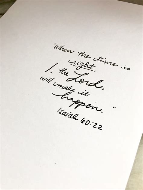 ISAIAH 60:22 Verse DIGITAL PRINT | When the Time is Right, I the Lord ...