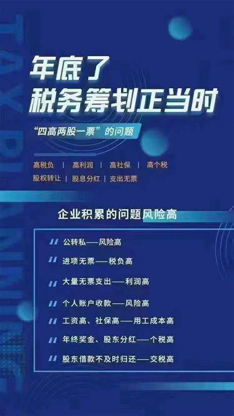 2023年郑州注册个体工商户流程材料及核定征收办理条件