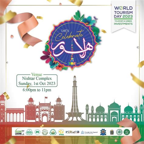 Lets Celebrate Lahore, Qaddafi Stadium Lahore, 1 October to 2 October ...